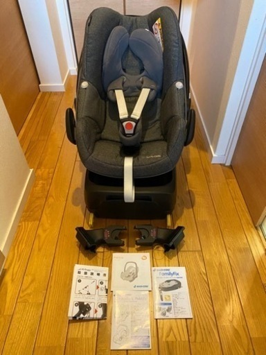 マキシコシ チャイルドシート セット エアバギーアダプター付