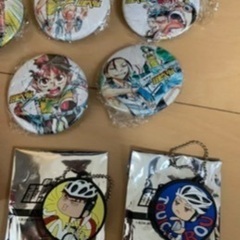 弱虫ペダルグッズの画像