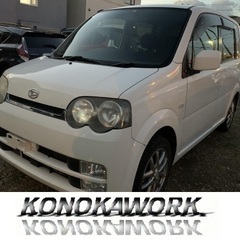 売約済！総額15.8万円！車検2年付！ダイハツ ムーヴカスタム！...