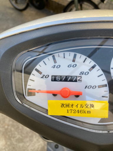 スズキ　アドレスV125G