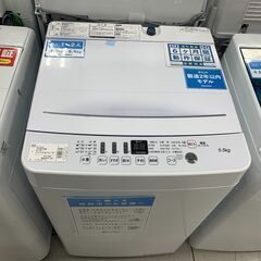 6ヶ月間動作保証付き　Hisense　全自動洗濯機　5.5kg　2020年製　【トレファク南柏】