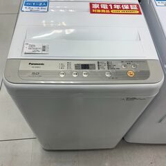 一年間動作保証付き　Panasonic　全自動洗濯機　5.0kg　2019年製　【トレファク南柏】