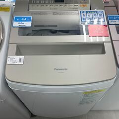 6ヶ月間動作保証付き　Panasonic　縦形洗濯乾燥機　9.0kg　2017年製　【トレファク南柏】