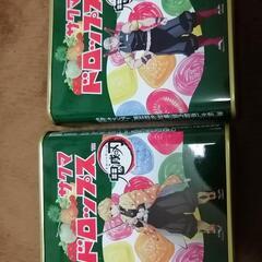 鬼滅の刃　サクマドロップス