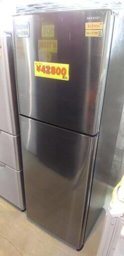 シャープ SHARP SJ-D23E-S [冷蔵庫 (225L・右開き) 2ドア シルバー系]42812