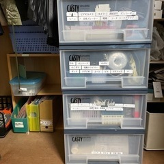 受付停止中　CASTY収納ケースの画像