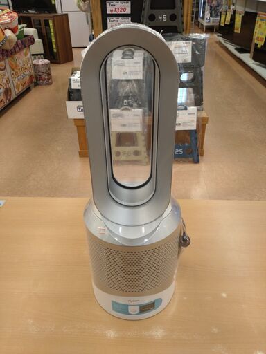 【モノマニア四日市】L-28　Dyson Pure　Hot＆Cool　　2016年製　リモコン欠品