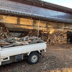 薪あります！の画像