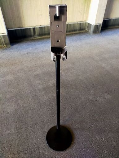 YAMAZEN　dyson スティッククリーナー 収納スタンド RDS-1