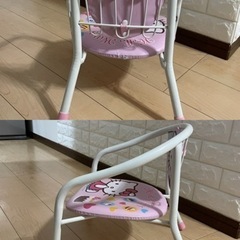 キティちゃん　ベビーチェア　豆イス　サンリオ の画像
