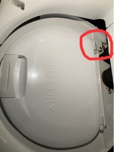 HITACHI  電気洗濯乾燥機 ⚠️1月10までに取りに来れる方