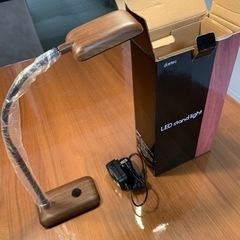 新品未使用　LED スタンドライト