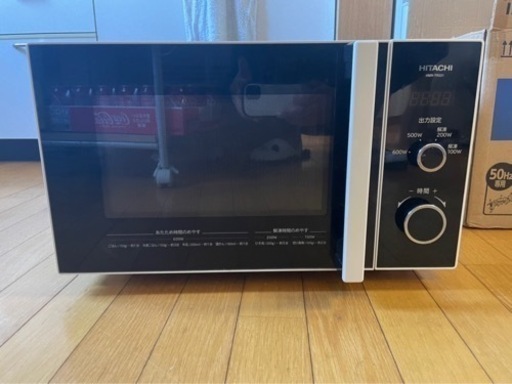 HITACHI 電子レンジ