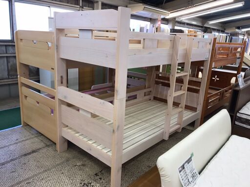 【愛品館八千代店】2段ベッド⑯【愛八BD】