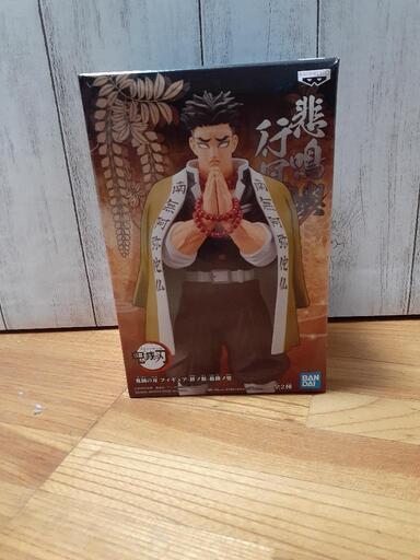 鬼滅の刃　 フィギュア