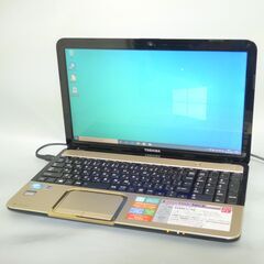 新品SSD ゴールド ノートパソコン 15.6型 TOSHIBA 東芝 T552/36GK 中古美品 Celeron 4GB Blu-ray 無線 WiFi カメラ Windows10 Office