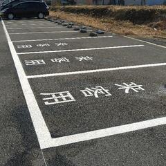 未経験者歓迎　ライン施工職人補助スタッフ募集の画像