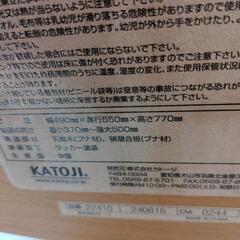 katoji プレミアムベビーチェアの画像