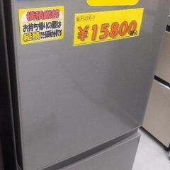 AQR-13J-S 冷蔵庫 ブラッシュシルバー [2ドア /右開きタイプ /126L]42812