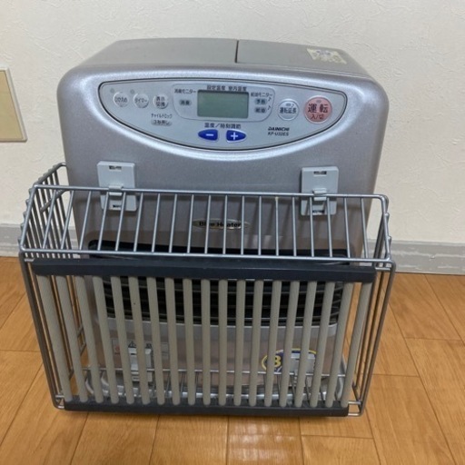 ブルーヒーター