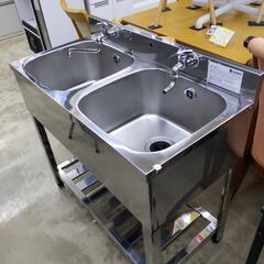 ✨ほぼ未使用品✨ アズマ 二槽シンク 流し台 東製作所 業務用 1228-03