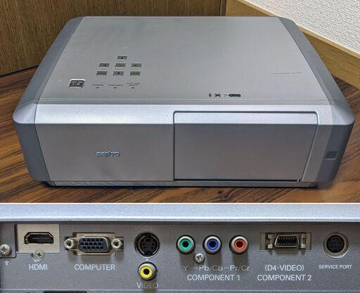 液晶プロジェクター　SANYO LP-Z4