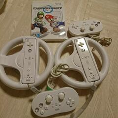 willセット