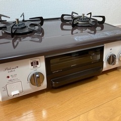 パロマ ガスコンロ カフェリ チョコバニラ