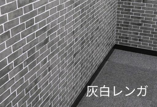 DIY 新品未使用　のり付き壁紙　1束　90ｃｍｘ10ｍ