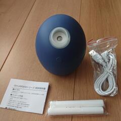 卓上加湿器 USB Humidifier グリーンハウス