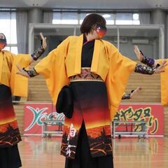 よさこい踊り　踊り子募集