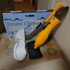 スチームクリーナーモップ