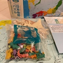 くもんの日本地図パズルの画像