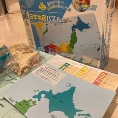 くもんの日本地図パズルの画像