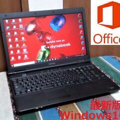 🔴特価！/🔶dynabook/デュアルコアCPU/メモリ4GB/...