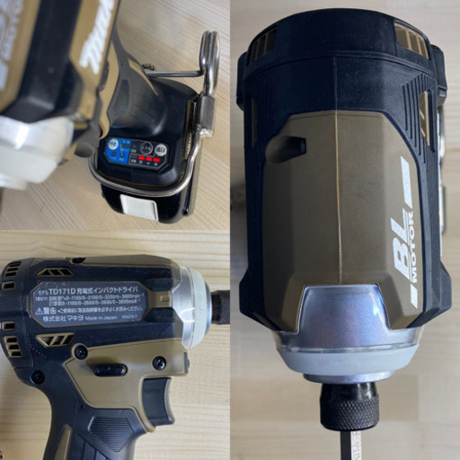 中古　マキタ TD171 18V 充電式 インパクトドライバ　セット