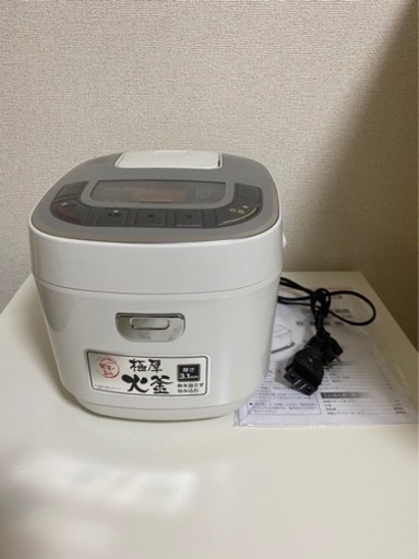 炊飯器　値下げしました‼︎