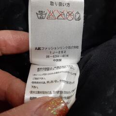💴⤵️しました❗ダウンコート　値下げしました！の画像