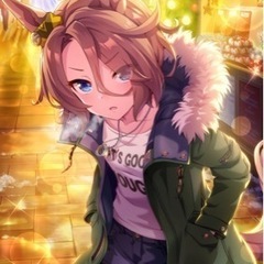 ウマ娘好きな方！！