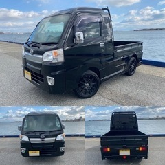 H27年 ダイハツハイゼットトラックジャンボ 車検:令和5年10月