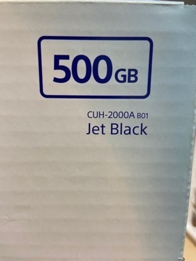 【値下げ中】PlayStation4