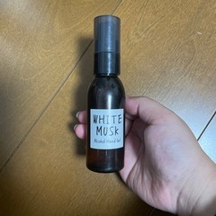 ホワイトムスクのアルコール消毒