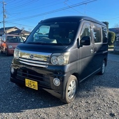 車検たっぷり❗️ダイハツ アトレーワゴン ターボ　茨城　シルバー...
