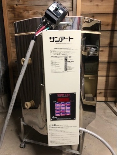 陶芸電気窯　パラゴン窯　高性能窯