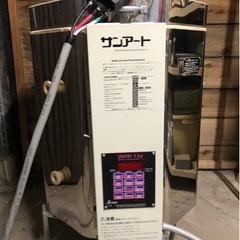陶芸電気窯　パラゴン窯　高性能窯