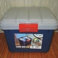 ハードボックス譲ってください