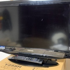 液晶テレビ26インチ