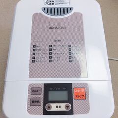 ホームベーカリー 白 タイマー予約機能付き メニュー15種類