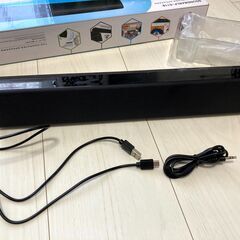 Arbalest Bluetooth PCスピーカー サウンドバー 【小型 大音量 USB電源式】 （投稿ID : sdibb）の画像