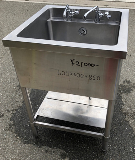 ⭐︎中古品　1槽シンク　600×600×850mm  厨房機器⭐︎